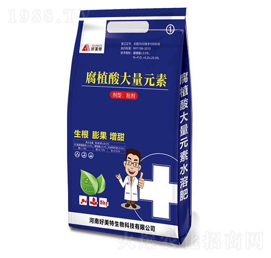 5kg腐植酸大量元素水溶肥料-好美特