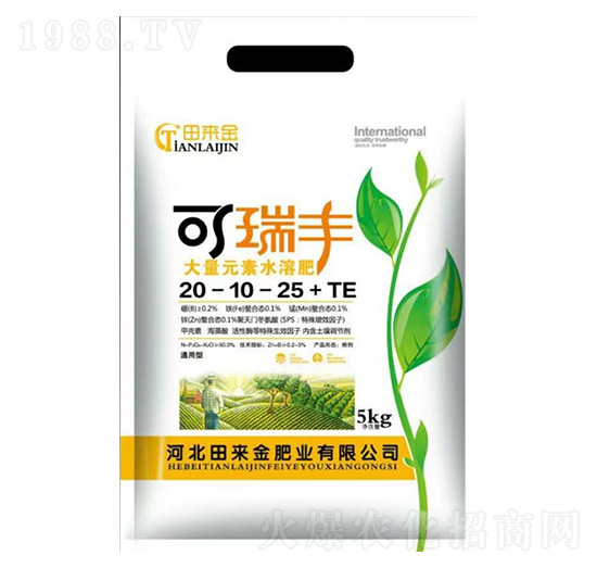 ͨ���ʹ���Ԫ��ˮ�ܷ�20-10-25+TE-�����S-�����