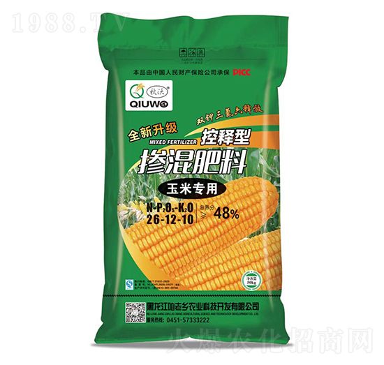 ���׌��ÿ���͓������26-12-10-����-�����l(xi��ng)