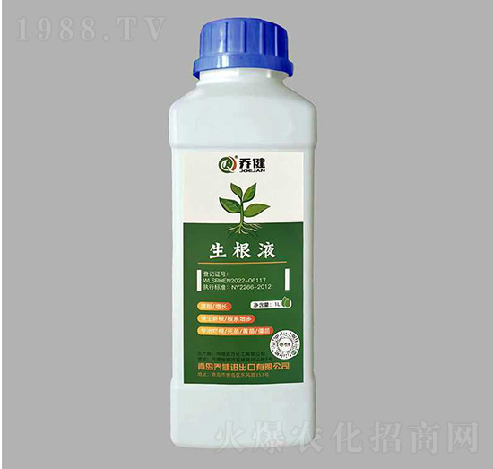 ����Һ-�̽�