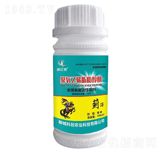 ������ϩ֬������-�E��-��(chu��ng)�|�z-�Ƅ�(chu��ng)�r(n��ng)�I(y��)