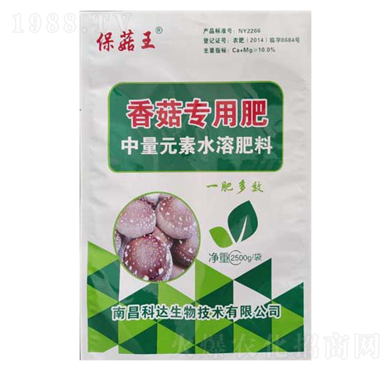 2500g中量元素水溶肥料-保菇王·香菇專用肥-科達(dá)生物