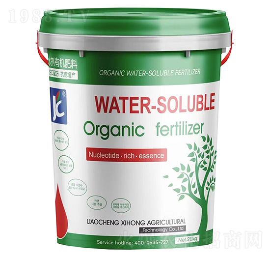 20kg�����ᡤ�ЙCˮ�ܷ���-�ՙS-����-�����r�I(y��)