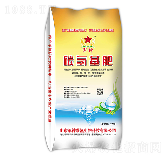 ̼�����-̼������