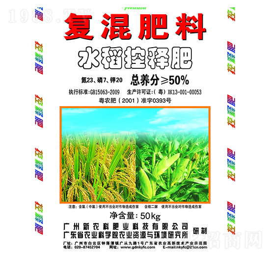 ��(f��)����ϣ�ˮ����ጷʣ�-���r(n��ng)������