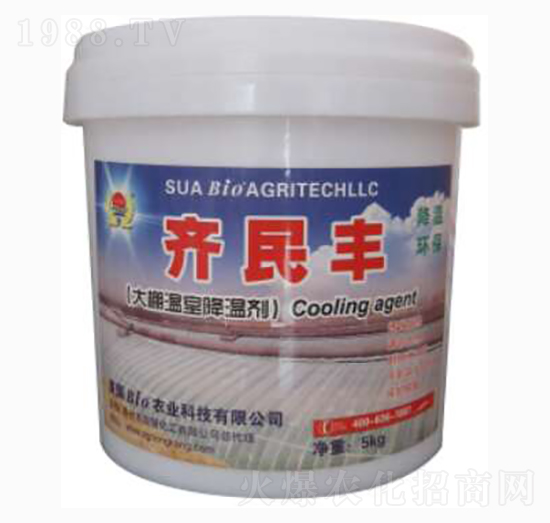 ���ｵ�؄�-�R���S�r�I(y��)