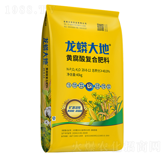 黃腐酸復合肥料20-8-12-龍蟒磷化工