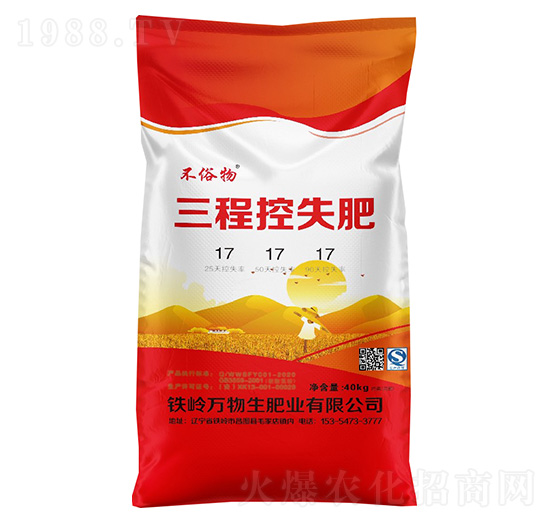 ���̿�ʧ��17-17-17-������-�Z�鱾�r(n��ng)�I(y��)