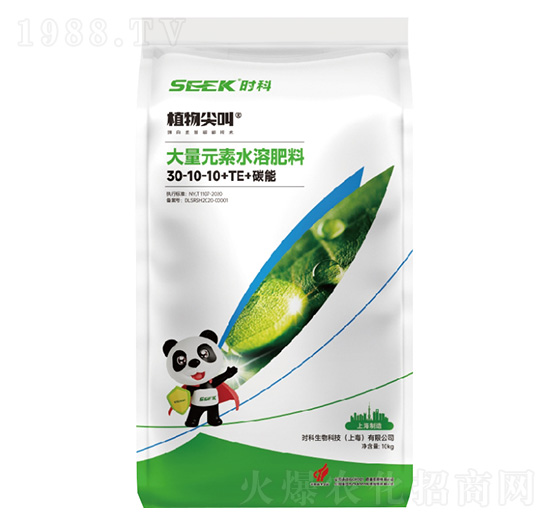 ֲ����(����Ԫ��ˮ�ܷ�-�ߵ���)-�r������