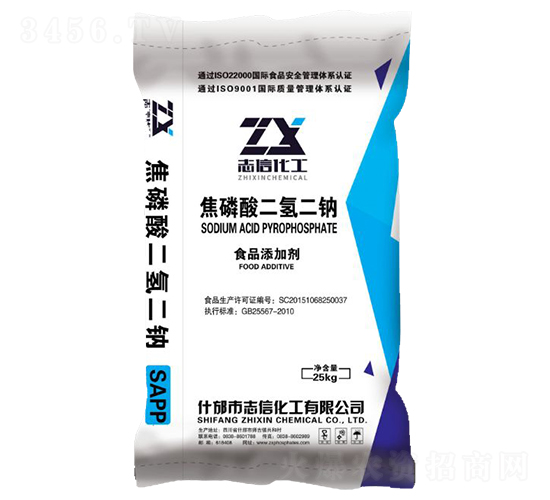 �����������cSAPP-��(chu��ng)��(li��n)�S