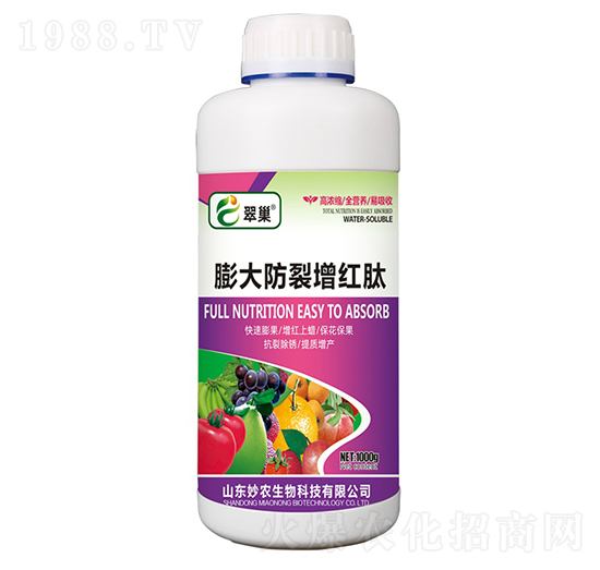 ���������t��-�䳲-���r(n��ng)����