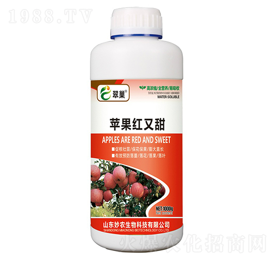 蘋果紅又甜-翠巢-妙農(nóng)生物