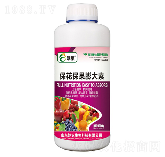 �������������-�䳲-���r(n��ng)����