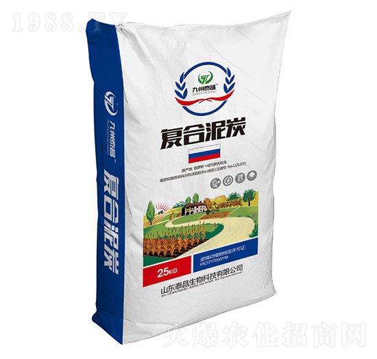 25kg�ͺ���̿-��̩����