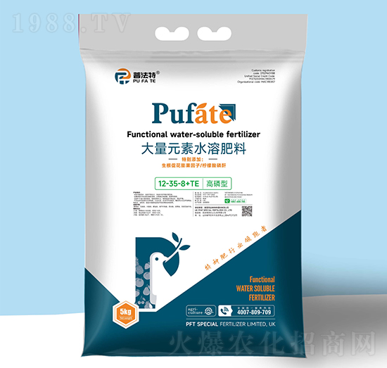 �����ʹ���Ԫ��ˮ�ܷ���12-35-8+TE-�շ���