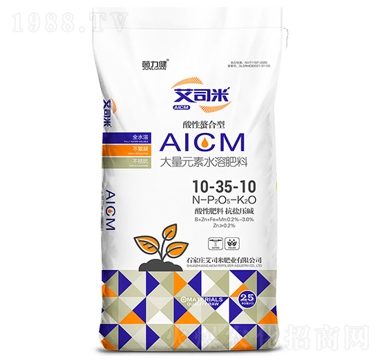 ����Ԫ��ˮ�ܷ�10-35-10-������-��˾��