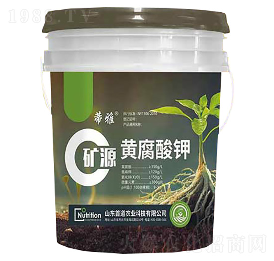 �VԴ�S�����-����-�׵��r(n��ng)�I(y��)