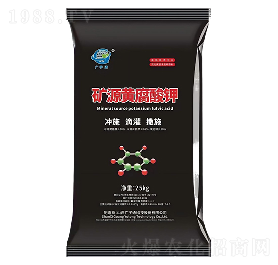 25kg�VԴ�S�����-�V��ͨ