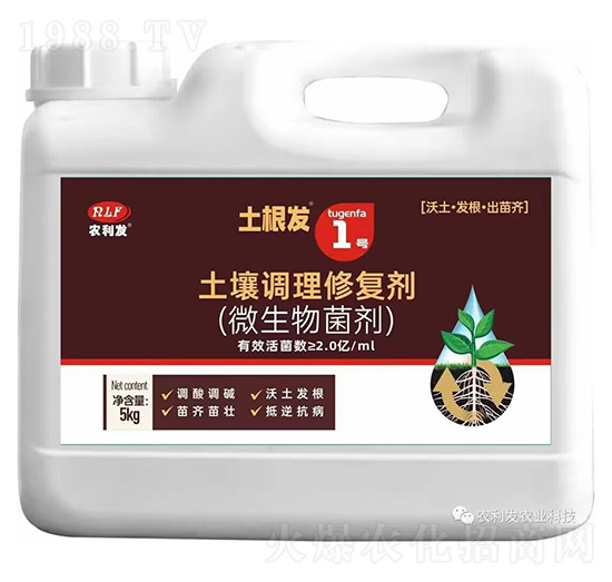 �����{(di��o)���ޏ�(f��)��(΢�������)-�����l(f��)1̖(h��o)-�r(n��ng)���l(f��)