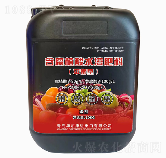 ƽ���ͺ���ֲ��ˮ�ܷ���-�A����