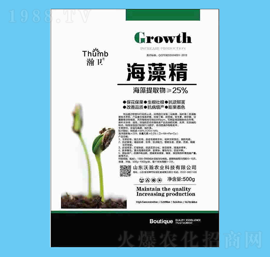 500g���徫-��l(w��i)-����r�I(y��)