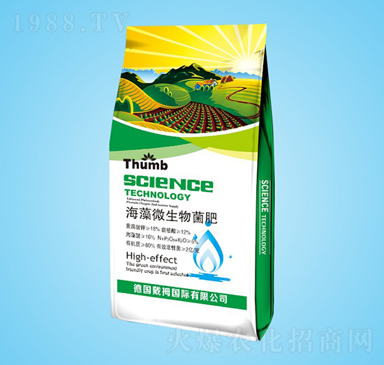 ����΢�������-����r(n��ng)�I(y��)