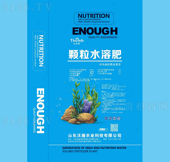 20kg�w��ˮ�ܷ�-������-����r(n��ng)�I(y��)