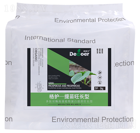 格護(hù)-提苗旺長型-迪格爾