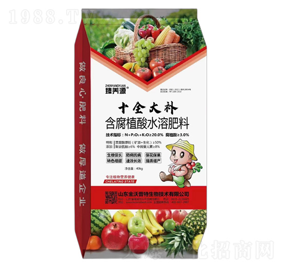 40kg����ֳ��ˮ�ܷ���-ʮȫ���a-���B(y��ng)Դ-��������