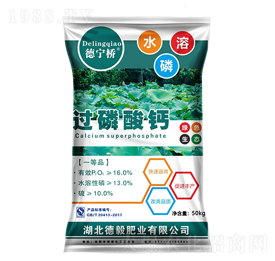 50kg�����^�����}-����ʘI(y��)