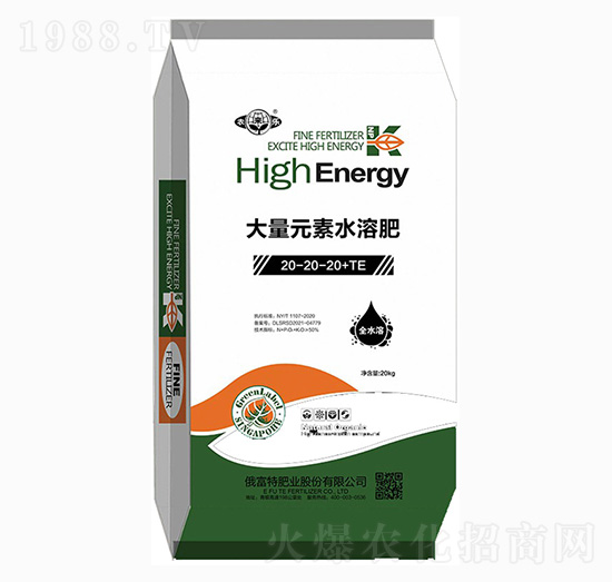 ����Ԫ��ˮ�ܷ���20-20-20+TE-�r(n��ng)�혷-�����طʘI(y��)