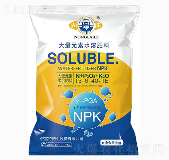 5kg����Ԫ��ˮ�ܷ���20-20-20+TE-�r(n��ng)��(l��i)��(l��)-�����طʘI(y��)