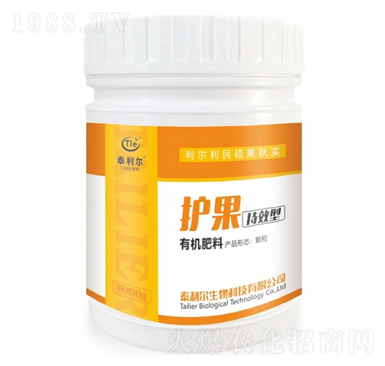 �o����Ч���ЙC����-̩����