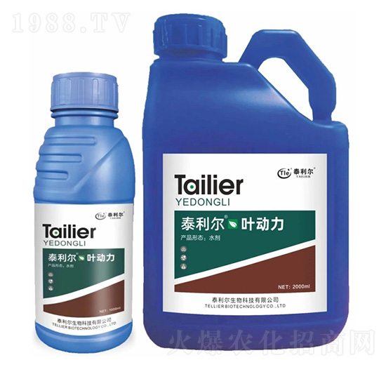 ��������ˮ�ܷ���-�~��(d��ng)��-̩����