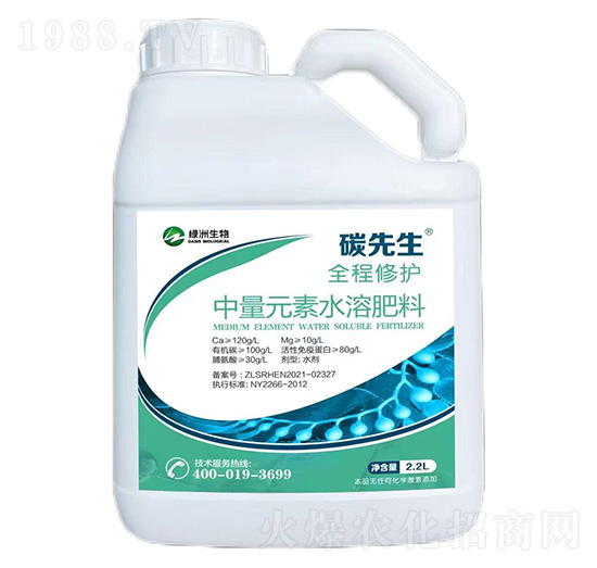 ȫ�����o����Ԫ��ˮ�ܷ���-̼����-�G������