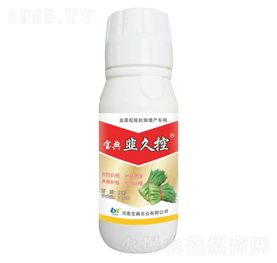 �¾ÿ�-���䌍�I(y��)