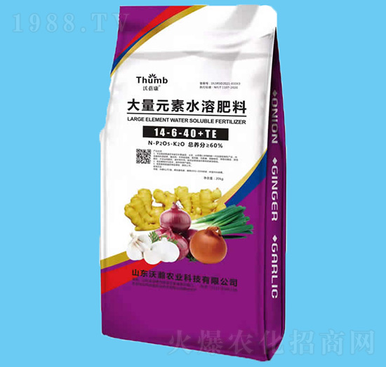 60%����Ԫ��ˮ�ܷ�14-6-40+TE-����r(n��ng)�I(y��)