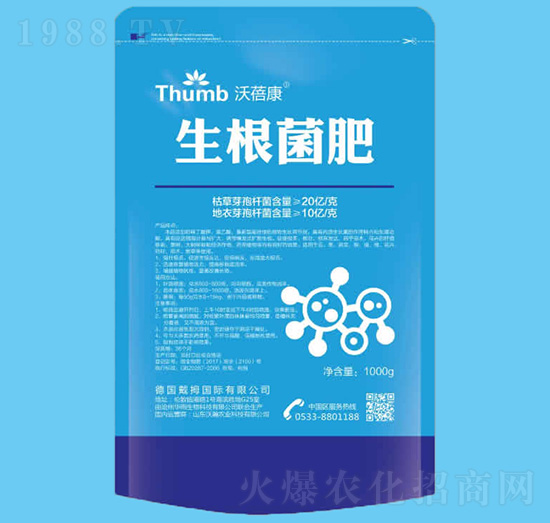 ��������-������-����r(n��ng)�I(y��)