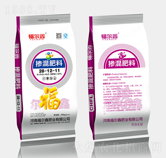 �������28-12-11-������