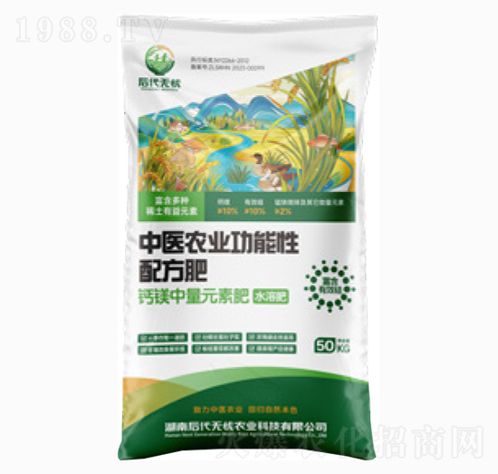 ���t(y��)�r(n��ng)�I(y��)�������䷽��-����o�n