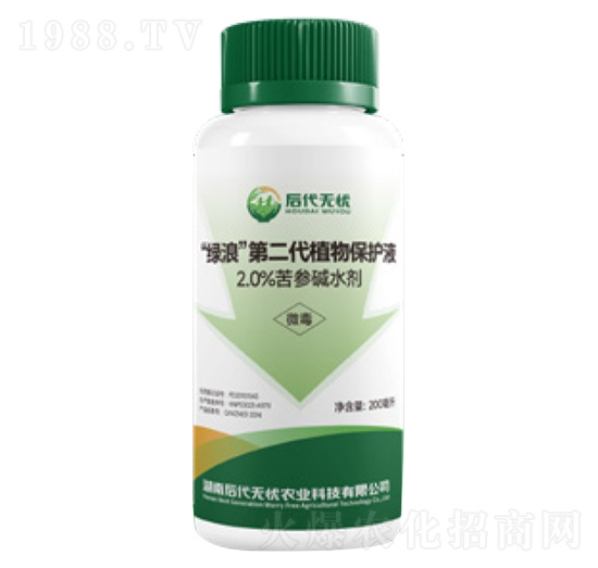 �ڶ���ֲ�ﱣ�oҺ-�G��-����o�n