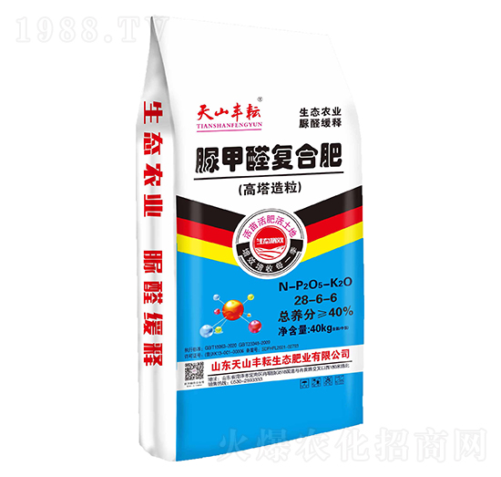 �����������ȩ�ͺϷ�28-6-6-��ɽ�S��