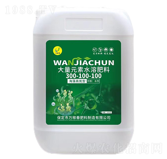 ����ߵ��ʹ���Ԫ��ˮ�ܷ���300-100-100-�f(w��n)�ڴ�