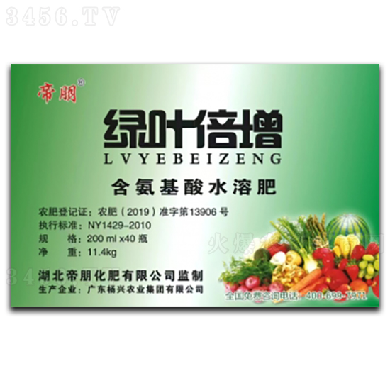 200ml�G�~������������ˮ�ܷ���-����-����(r��n)�r(n��ng)�I(y��)