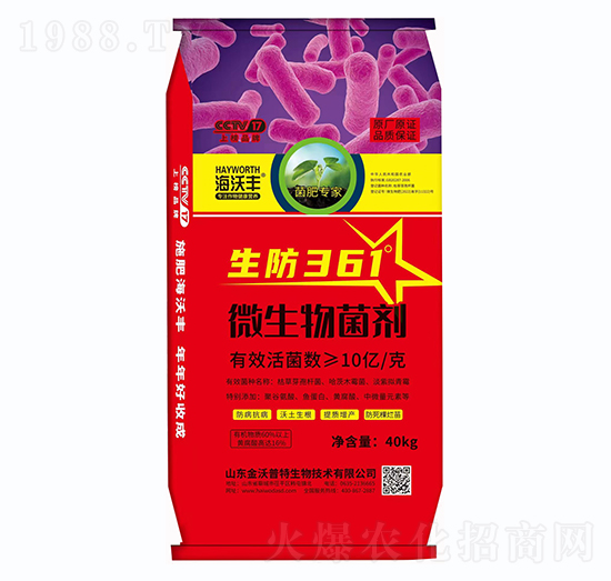 ΢����������S���������ЙC�ʣ�-����361-�����S-�����_(d��)����