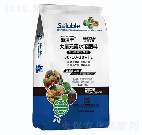 �۹Ȱ���ߵ��ʹ���Ԫ��ˮ�ܷ�30-10-10+TE-�����S-�����_(d��)����