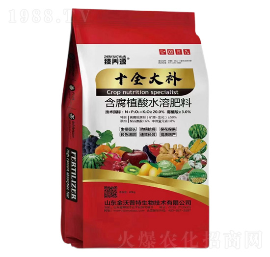 ����ֳ��ˮ�ܷ���-ʮȫ���a(b��)-���B(y��ng)Դ-�����_(d��)����