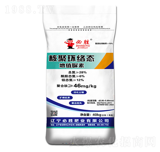 28%�˾ۭh(hu��n)�j(lu��)�B(t��i)��ֵ����-�؄�