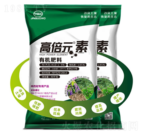 �߱�Ԫ���ЙC(j��)�ʣ���ˎ�Č��ã�-��������