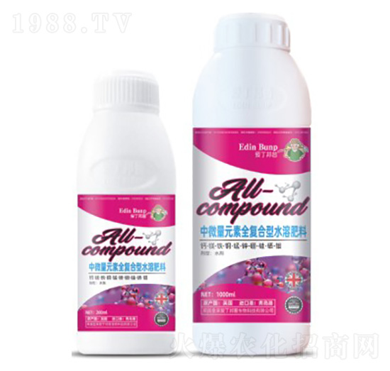 ��΢��Ԫ��ȫ�ͺ���ˮ�ܷ���-�۶�����